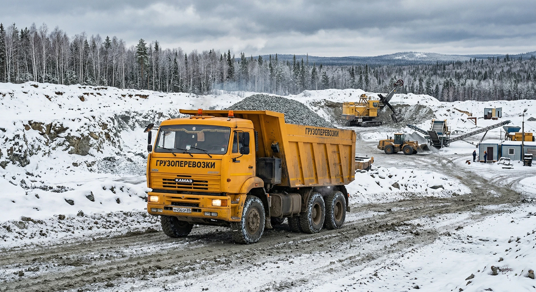 Доставка инертных материалов: как ООО 