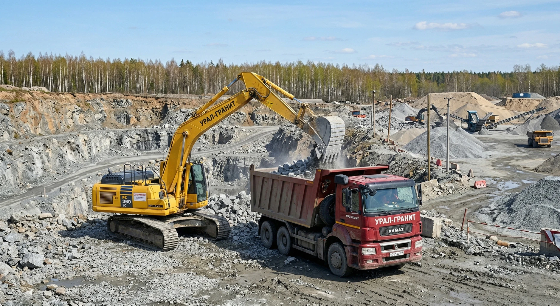 Почему стоит выбрать ООО 